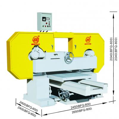 BFQ-600/800薄板分切机