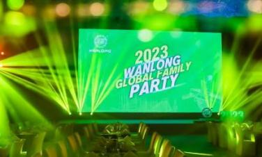  2023年厦门石材展Wanlong Global Party