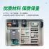 PLC-600J-ZT2