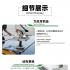 2026-手扶磨_04~1